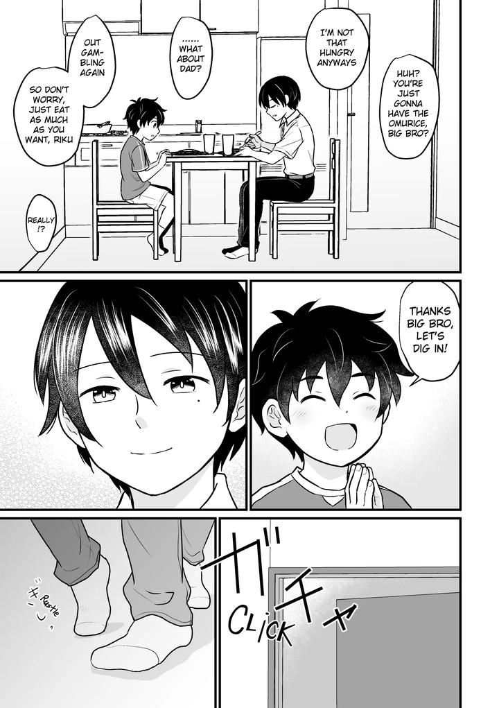 Forced-Prostitution-By-Sake-No-Ate-Sakeno-Tsumami-Eng page 8