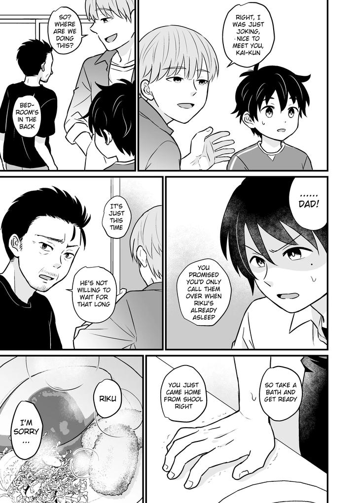 Forced-Prostitution-By-Sake-No-Ate-Sakeno-Tsumami-Eng page 10