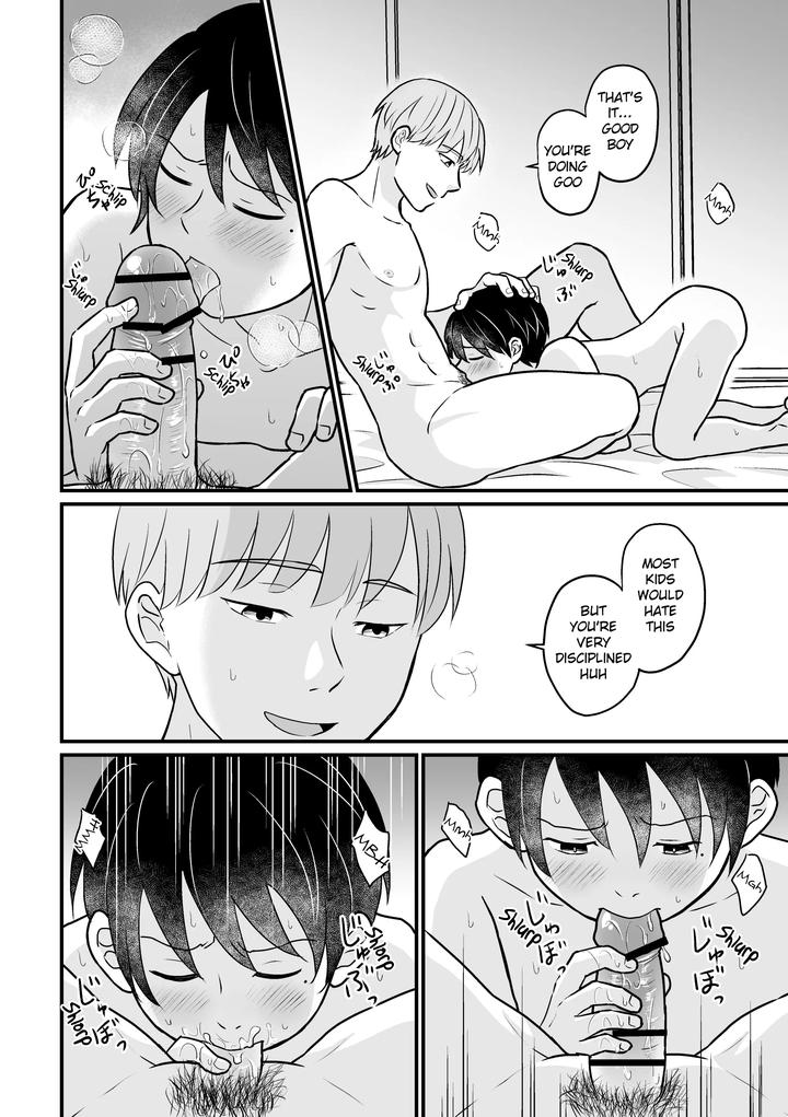 Forced-Prostitution-By-Sake-No-Ate-Sakeno-Tsumami-Eng page 17