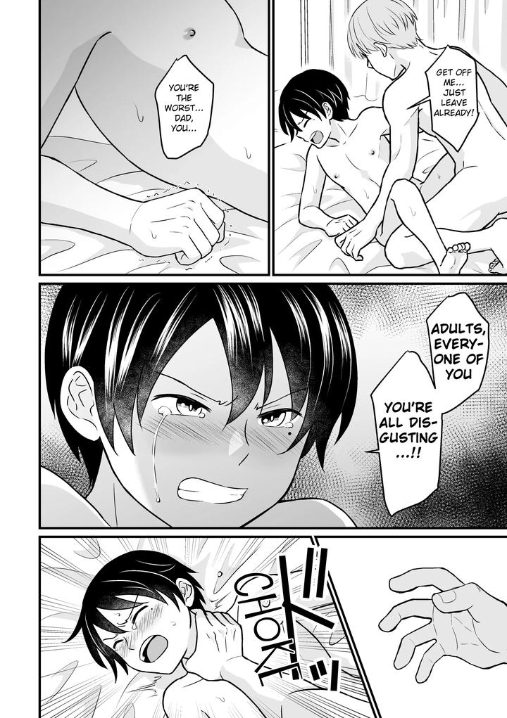 Forced-Prostitution-By-Sake-No-Ate-Sakeno-Tsumami-Eng page 21