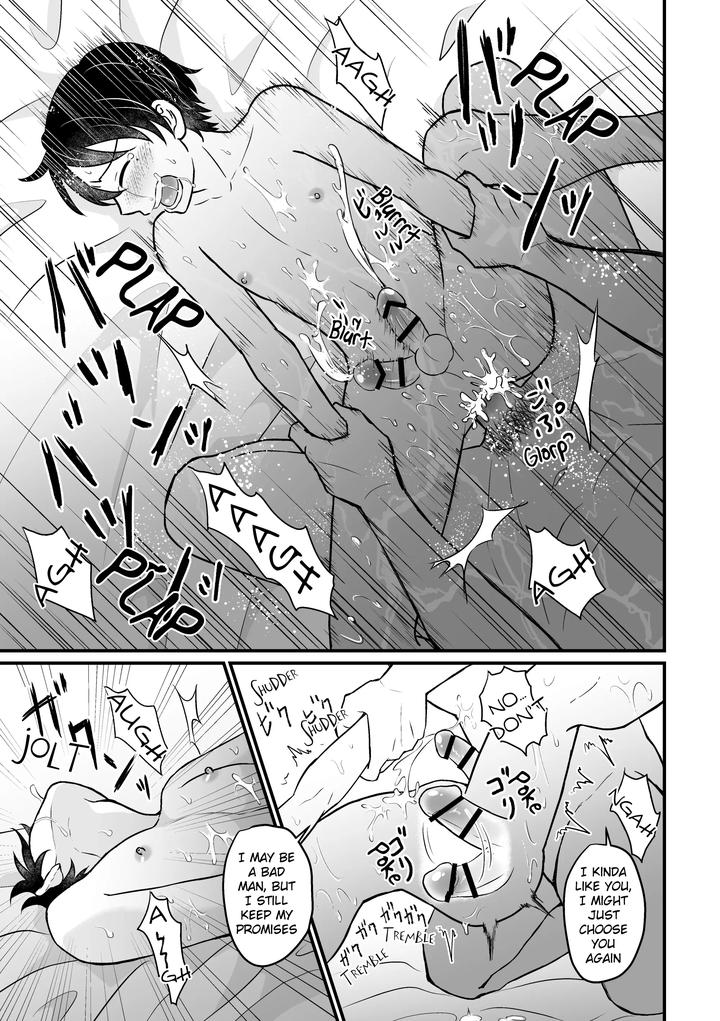Forced-Prostitution-By-Sake-No-Ate-Sakeno-Tsumami-Eng page 24