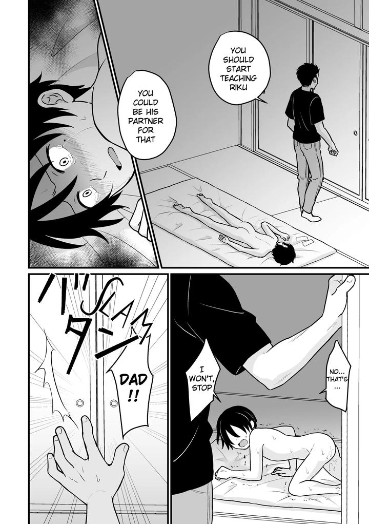 Forced-Prostitution-By-Sake-No-Ate-Sakeno-Tsumami-Eng page 31