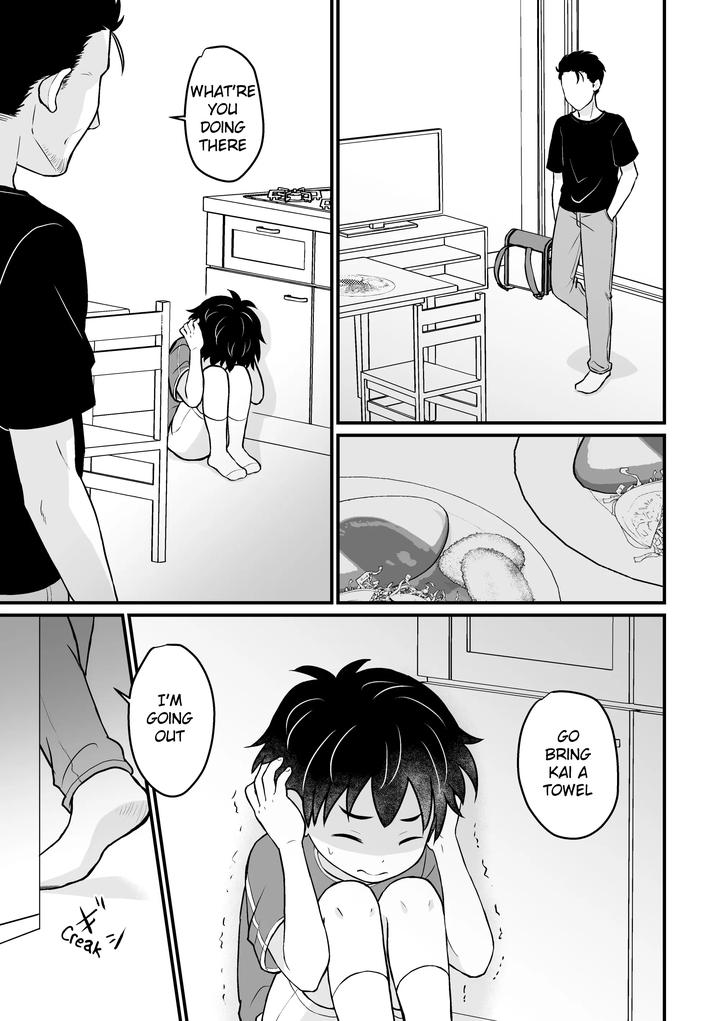 Forced-Prostitution-By-Sake-No-Ate-Sakeno-Tsumami-Eng page 32