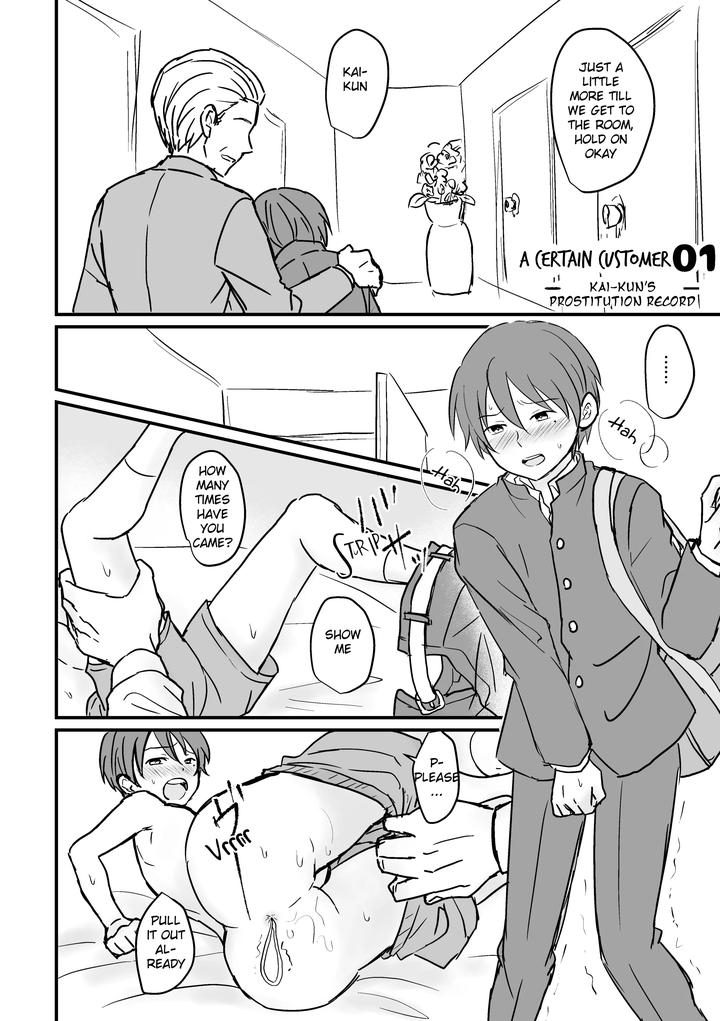 Forced-Prostitution-By-Sake-No-Ate-Sakeno-Tsumami-Eng page 36