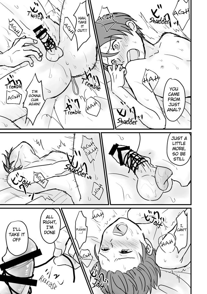 Forced-Prostitution-By-Sake-No-Ate-Sakeno-Tsumami-Eng page 39