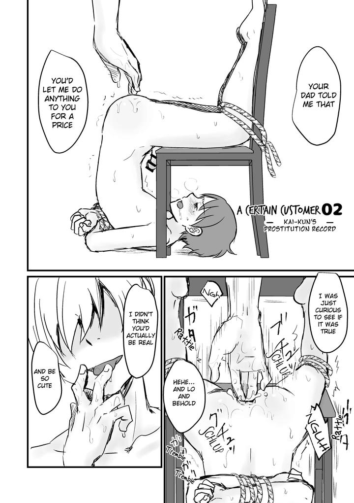 Forced-Prostitution-By-Sake-No-Ate-Sakeno-Tsumami-Eng page 42