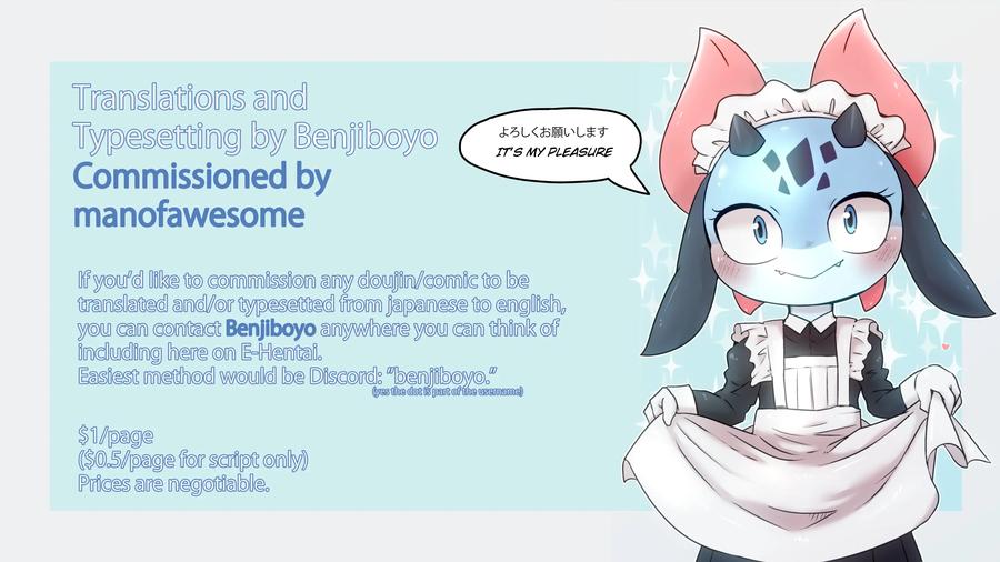 Forced-Prostitution-By-Sake-No-Ate-Sakeno-Tsumami-Eng page 52