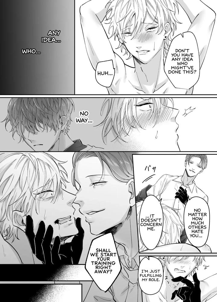 Forced-Rehabilitation-Specialist-By-Mottirimochiko-Eng page 17