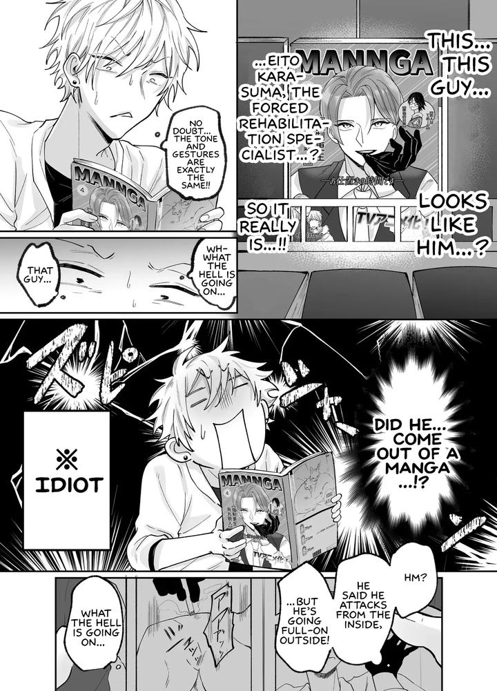Forced-Rehabilitation-Specialist-By-Mottirimochiko-Eng page 32