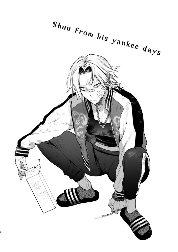 Former-Yankee-Cuntboy-In-A-Solo-Video-Viewing-Room-By-Club-Renew-Teniya-Yoshiwaki-Eng page 3