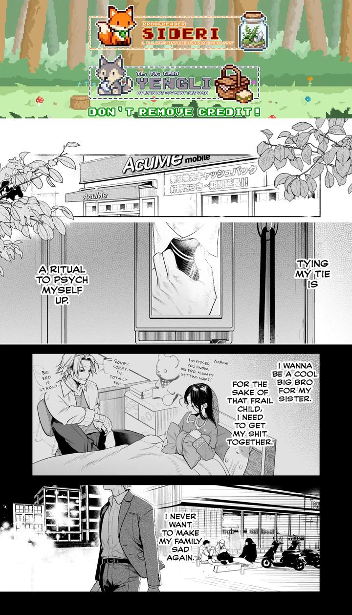 Former-Yankee-Cuntboy-In-A-Solo-Video-Viewing-Room-By-Club-Renew-Teniya-Yoshiwaki-Eng page 4