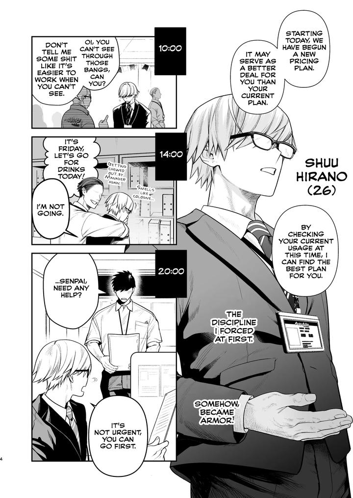 Former-Yankee-Cuntboy-In-A-Solo-Video-Viewing-Room-By-Club-Renew-Teniya-Yoshiwaki-Eng page 5