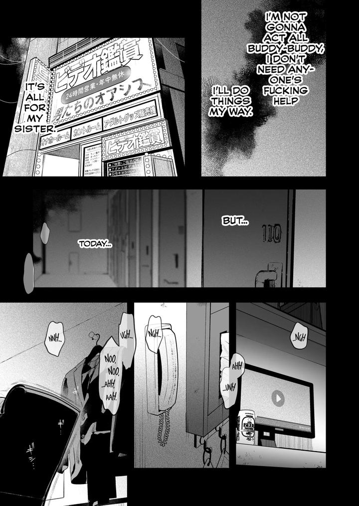 Former-Yankee-Cuntboy-In-A-Solo-Video-Viewing-Room-By-Club-Renew-Teniya-Yoshiwaki-Eng page 6