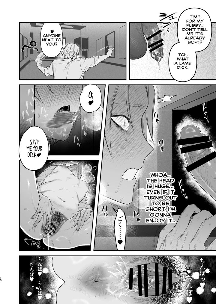 Former-Yankee-Cuntboy-In-A-Solo-Video-Viewing-Room-By-Club-Renew-Teniya-Yoshiwaki-Eng page 11