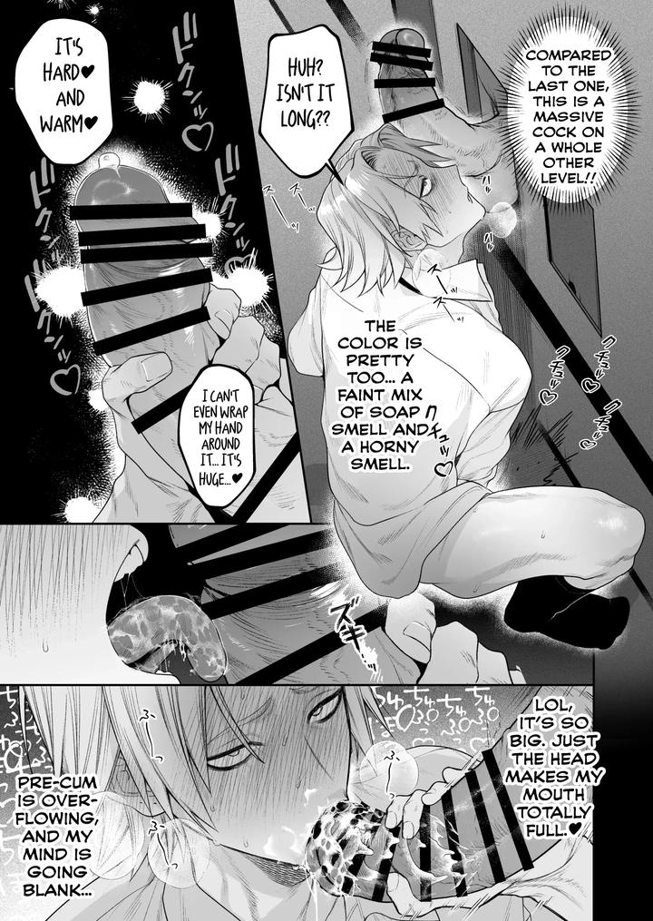 Former-Yankee-Cuntboy-In-A-Solo-Video-Viewing-Room-By-Club-Renew-Teniya-Yoshiwaki-Eng page 12