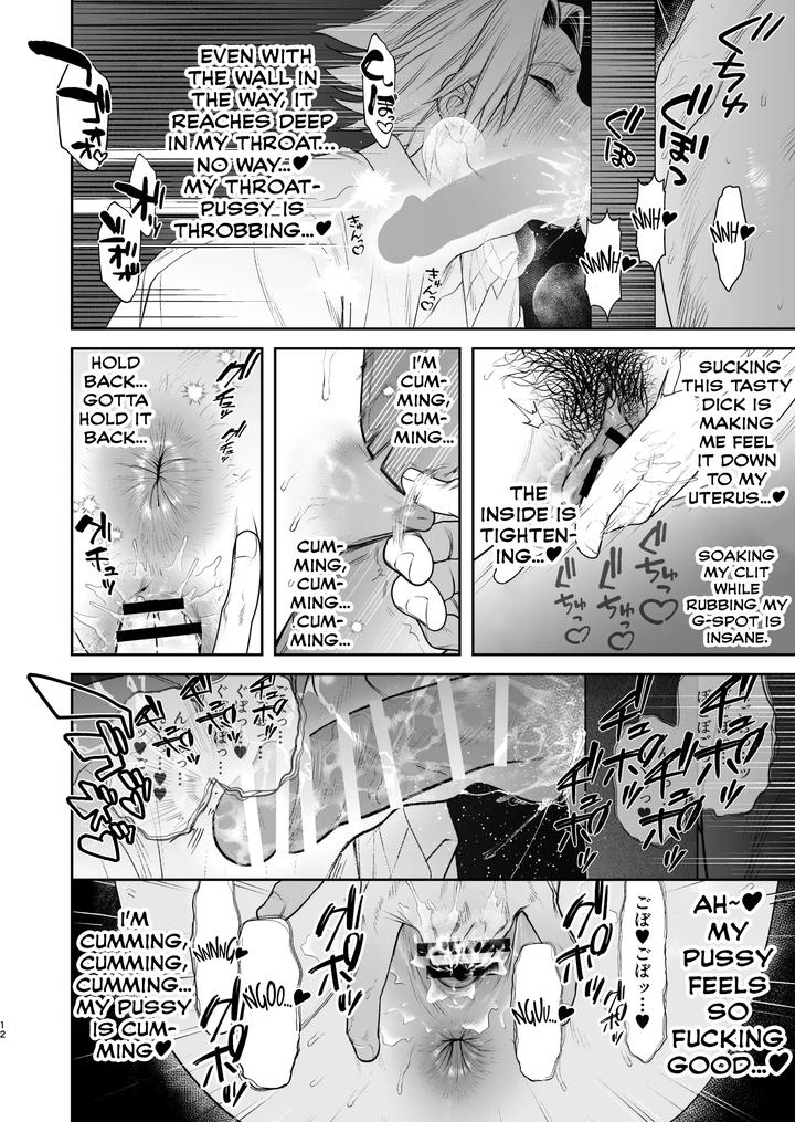Former-Yankee-Cuntboy-In-A-Solo-Video-Viewing-Room-By-Club-Renew-Teniya-Yoshiwaki-Eng page 13