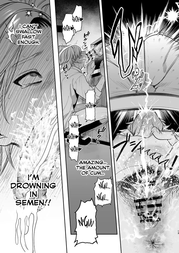 Former-Yankee-Cuntboy-In-A-Solo-Video-Viewing-Room-By-Club-Renew-Teniya-Yoshiwaki-Eng page 14