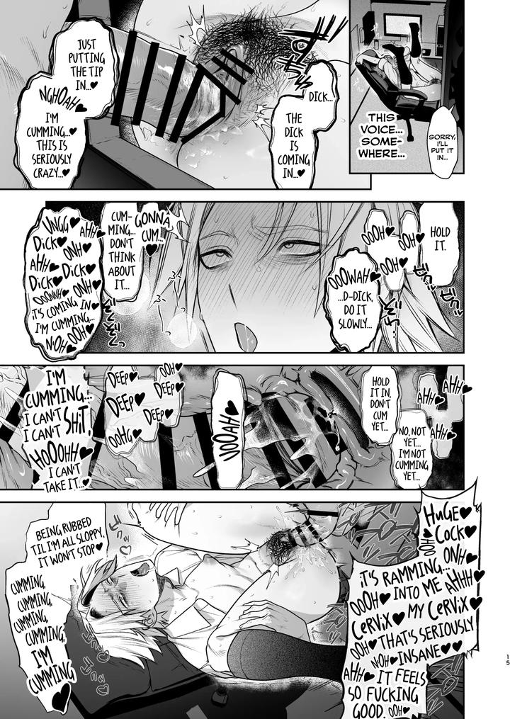 Former-Yankee-Cuntboy-In-A-Solo-Video-Viewing-Room-By-Club-Renew-Teniya-Yoshiwaki-Eng page 16