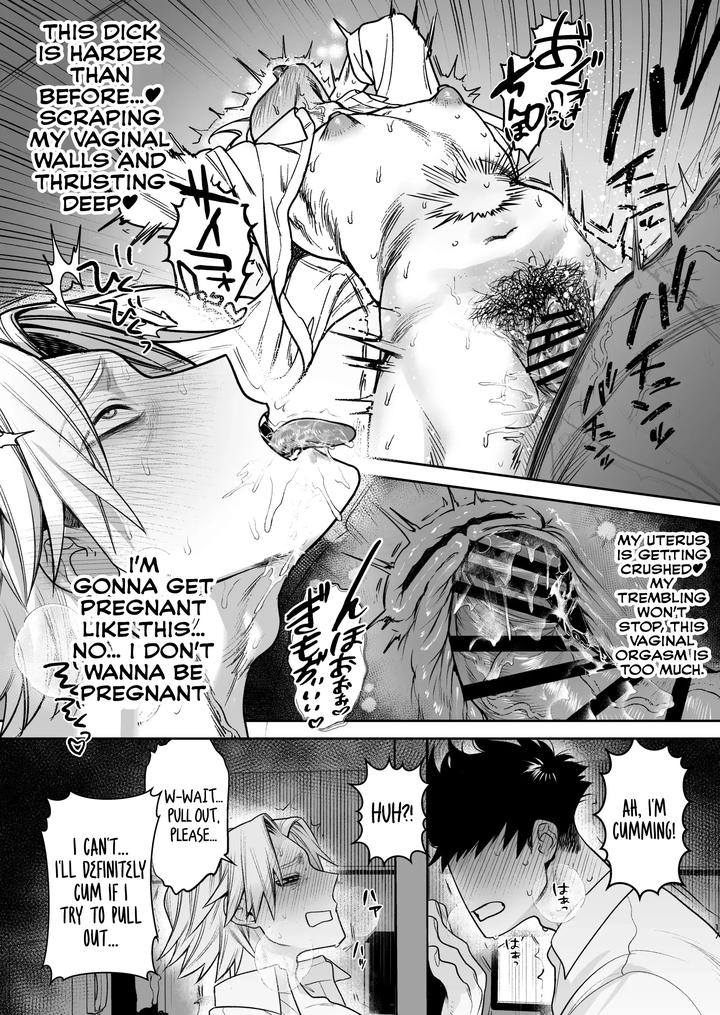 Former-Yankee-Cuntboy-In-A-Solo-Video-Viewing-Room-By-Club-Renew-Teniya-Yoshiwaki-Eng page 18