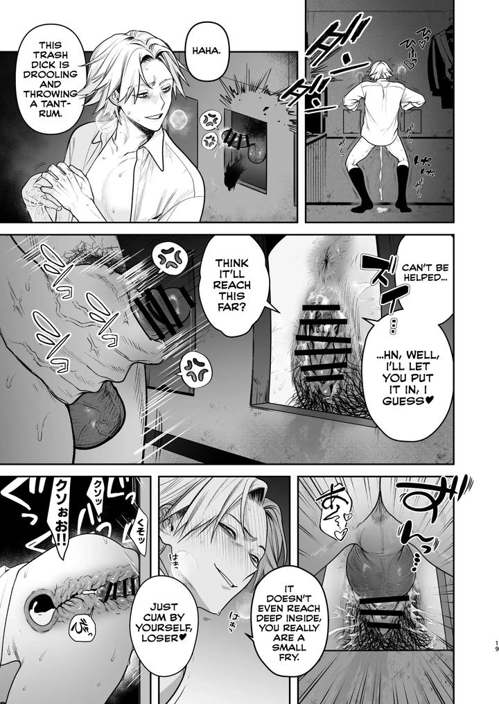 Former-Yankee-Cuntboy-In-A-Solo-Video-Viewing-Room-By-Club-Renew-Teniya-Yoshiwaki-Eng page 20