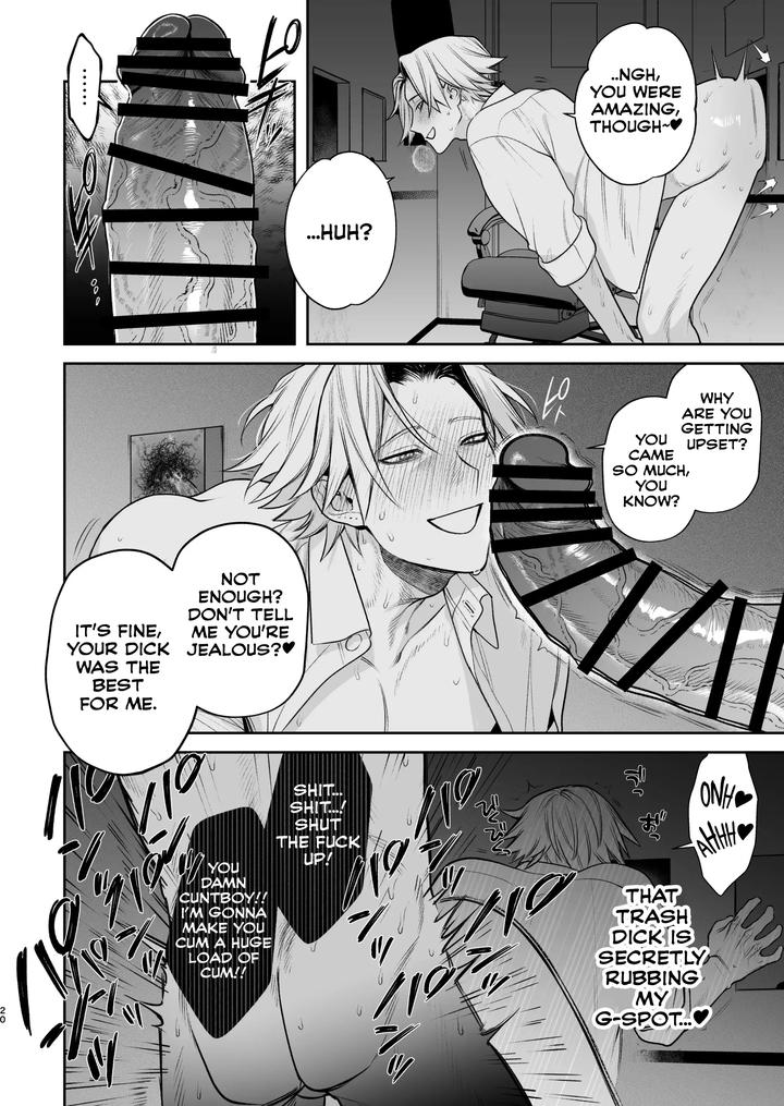 Former-Yankee-Cuntboy-In-A-Solo-Video-Viewing-Room-By-Club-Renew-Teniya-Yoshiwaki-Eng page 21
