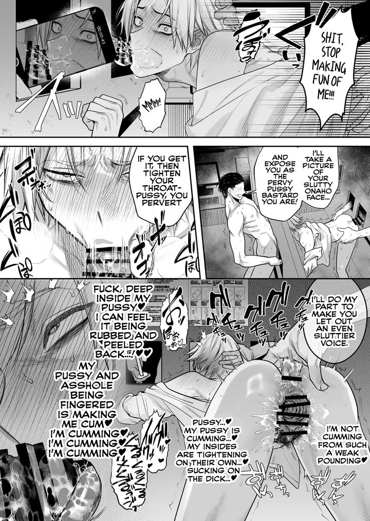 Former-Yankee-Cuntboy-In-A-Solo-Video-Viewing-Room-By-Club-Renew-Teniya-Yoshiwaki-Eng page 27
