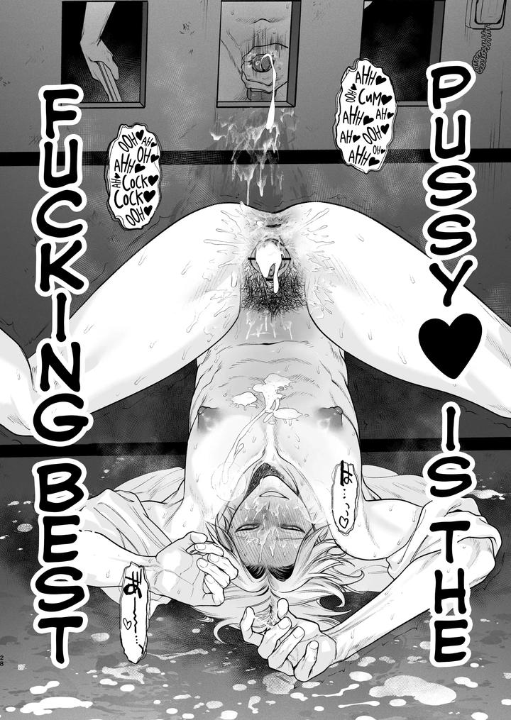 Former-Yankee-Cuntboy-In-A-Solo-Video-Viewing-Room-By-Club-Renew-Teniya-Yoshiwaki-Eng page 29