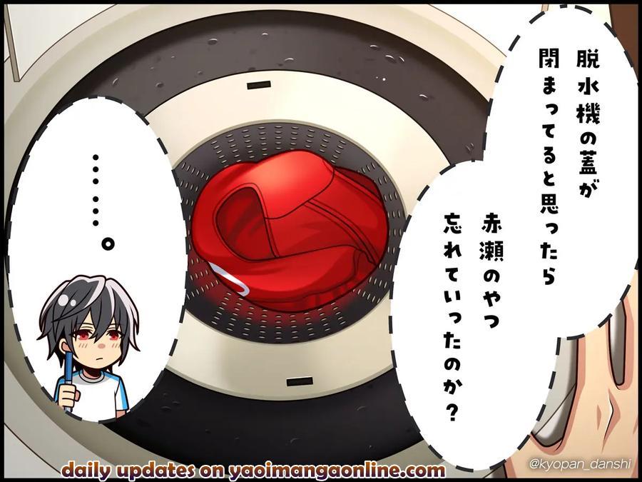 Four-Panel-Manga-By-Mizuno-Arina-Jp page 51