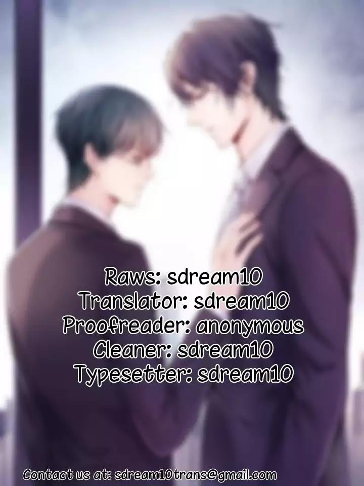Fragile-Relationship-By-Gua-Gua-Gua-Eng chapter_002 thumbnail