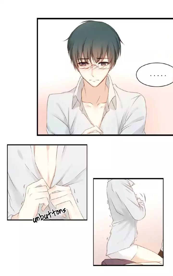 Fragile-Relationship-By-Gua-Gua-Gua-Eng page 7