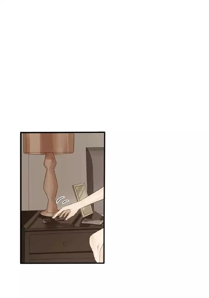 Fragile-Relationship-By-Gua-Gua-Gua-Eng page 21