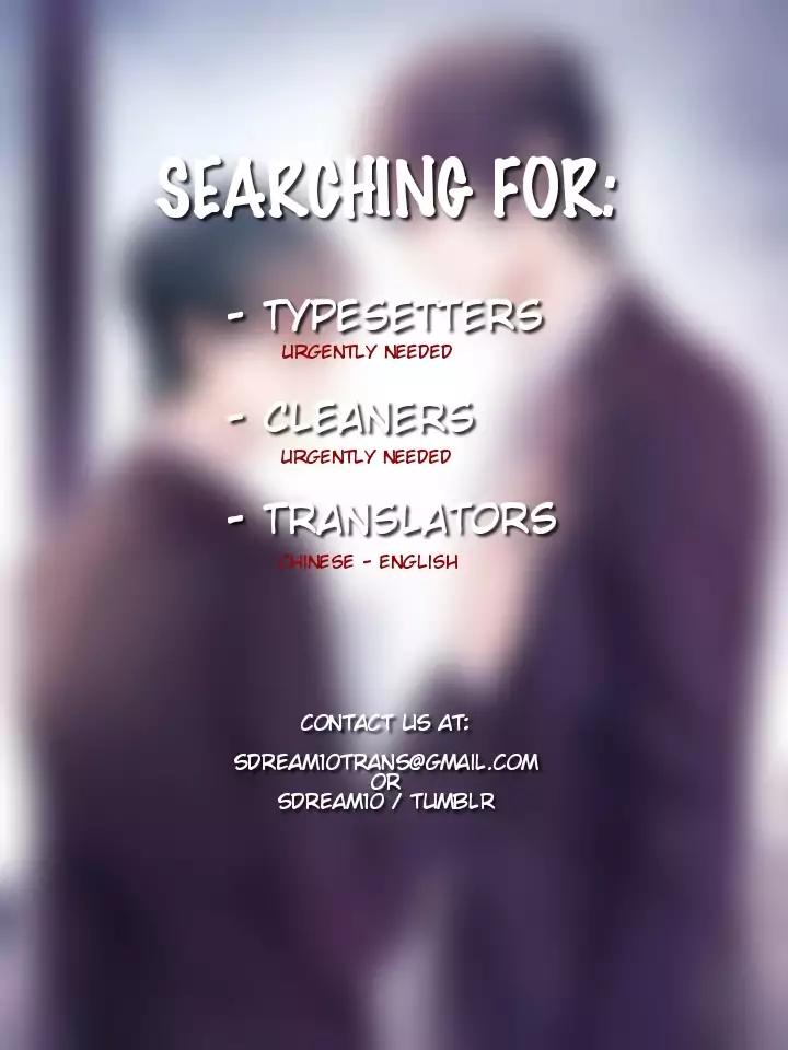 Fragile-Relationship-By-Gua-Gua-Gua-Eng chapter_005 thumbnail