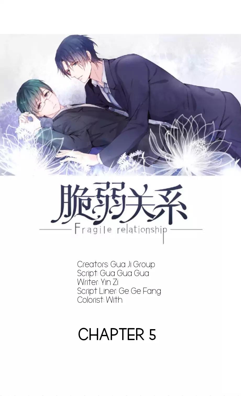 Fragile-Relationship-By-Gua-Gua-Gua-Eng page 5