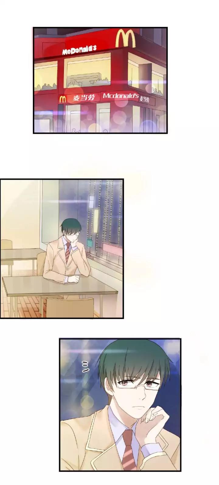 Fragile-Relationship-By-Gua-Gua-Gua-Eng page 6