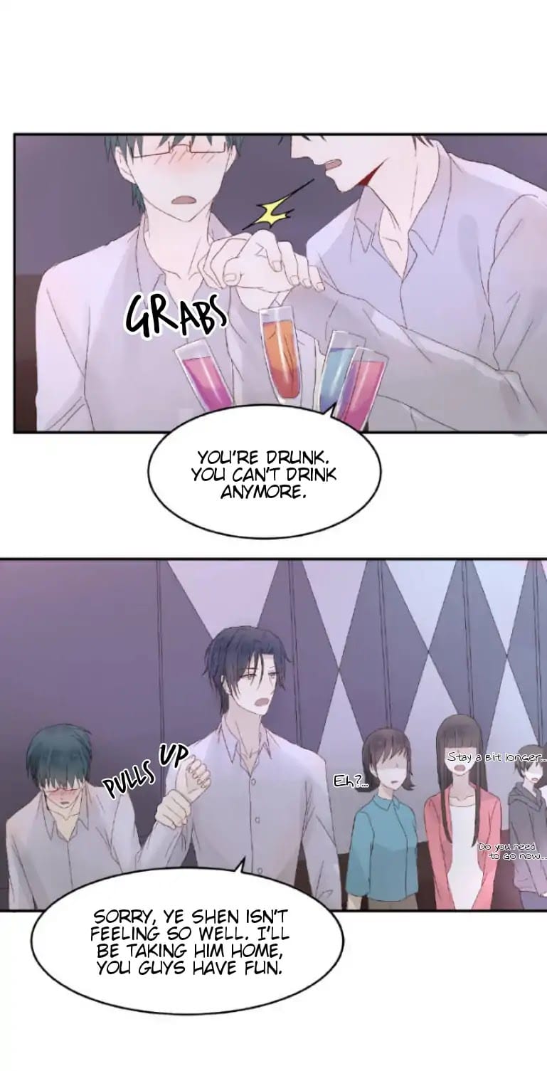 Fragile-Relationship-By-Gua-Gua-Gua-Eng page 9