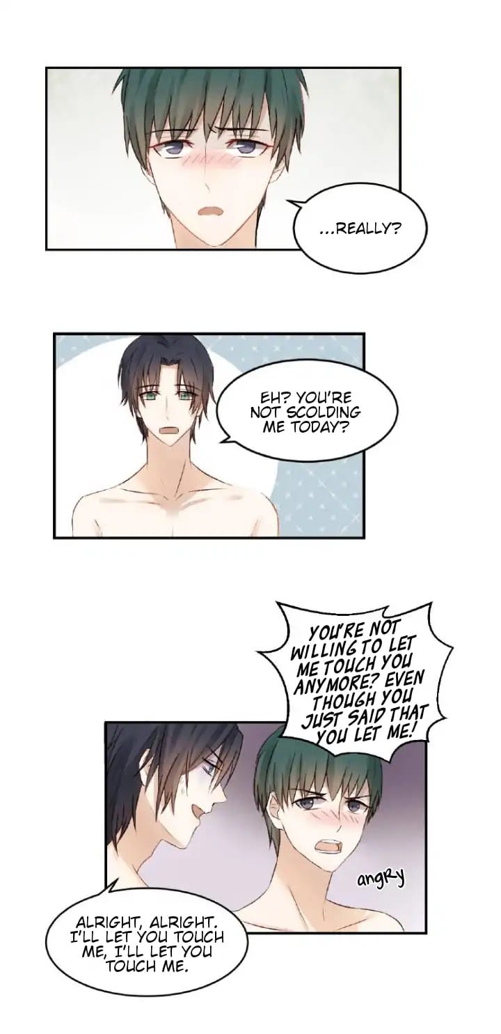 Fragile-Relationship-By-Gua-Gua-Gua-Eng page 12