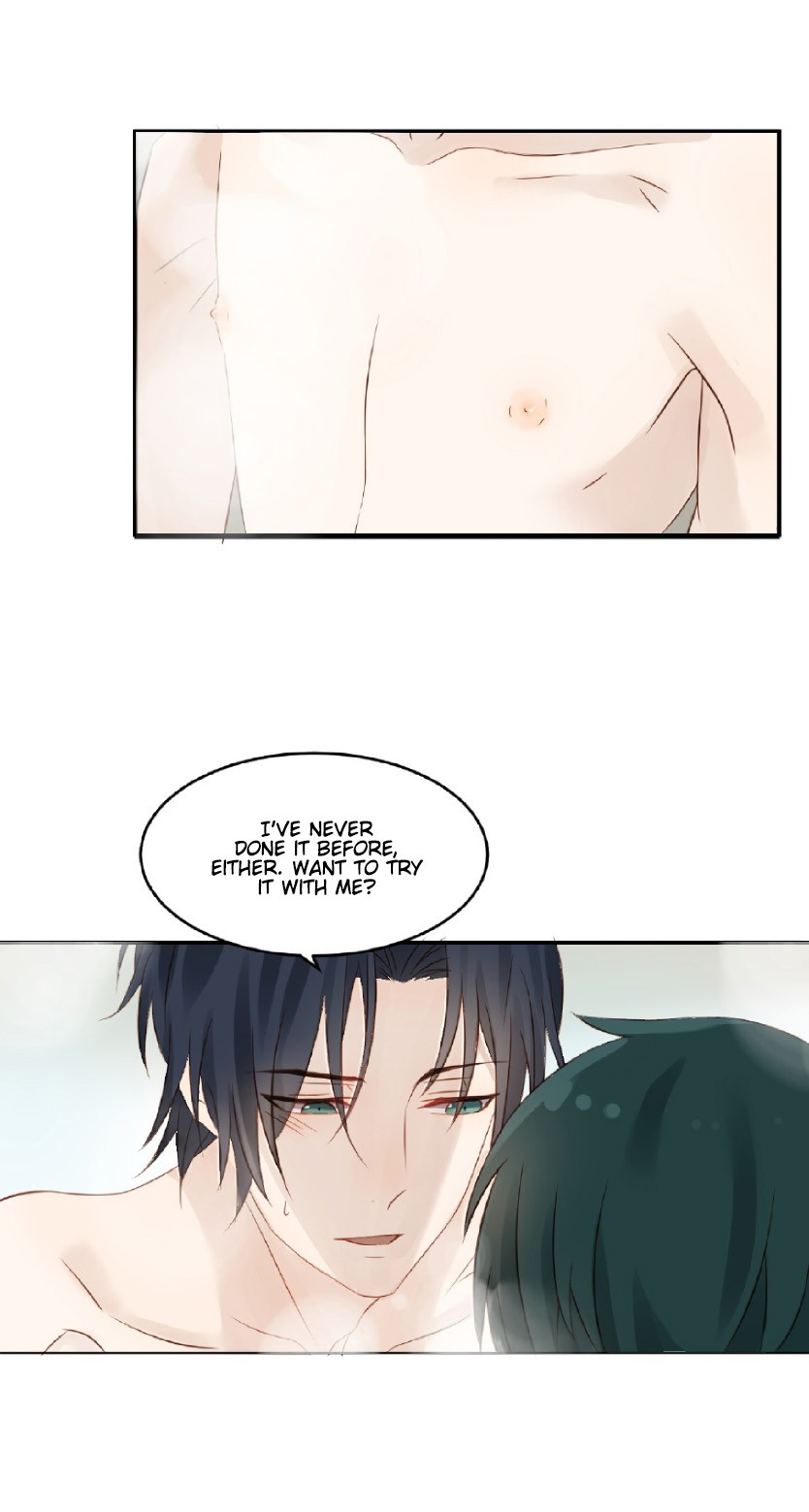 Fragile-Relationship-By-Gua-Gua-Gua-Eng page 2