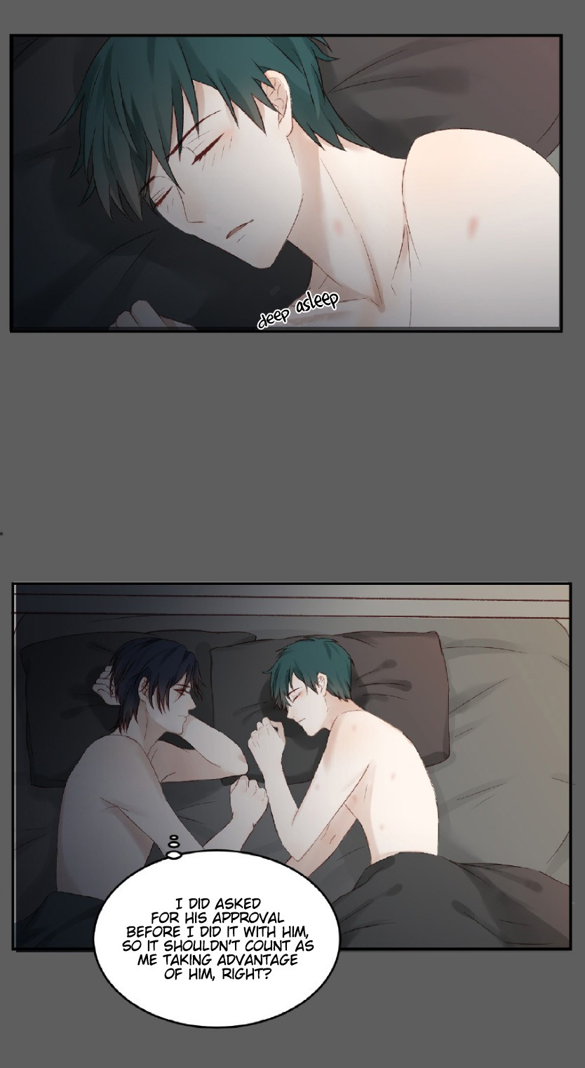 Fragile-Relationship-By-Gua-Gua-Gua-Eng page 5