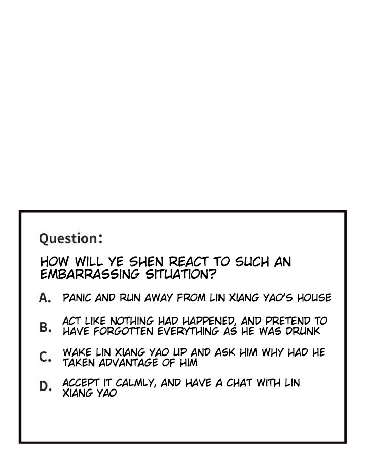 Fragile-Relationship-By-Gua-Gua-Gua-Eng page 16