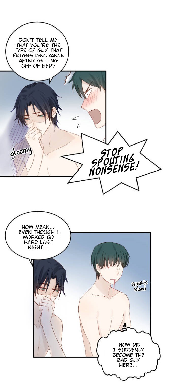 Fragile-Relationship-By-Gua-Gua-Gua-Eng page 8