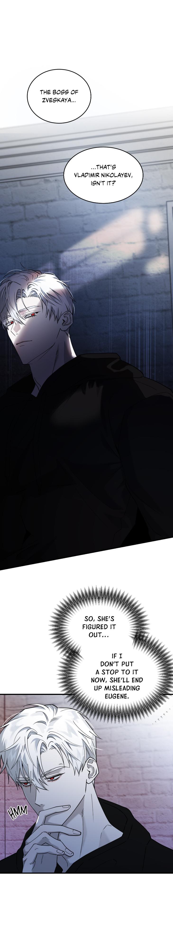 Fragment-Of-The-Moon-By-Rpray-Uncensored-Eng chapter_011 thumbnail