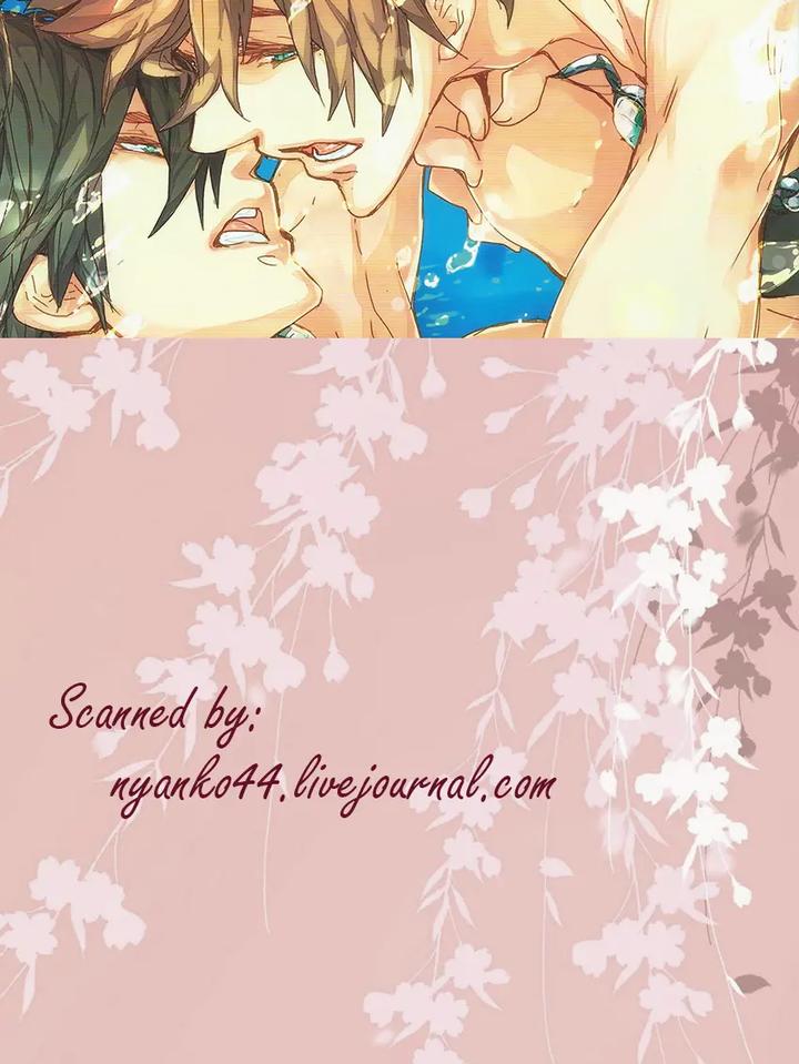 Free-Dj-That-Day-When-I-Had-Haru-All-To-Myself-By-Banyu-Aoi-Levin-Jp page 2