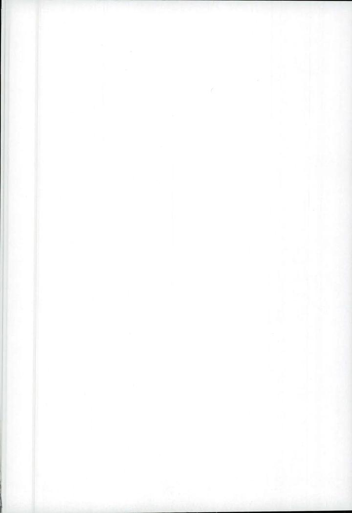 Free-Dj-What-Two-People-Can-Do-By-Banyu-Aoi-Levin-Jp page 2