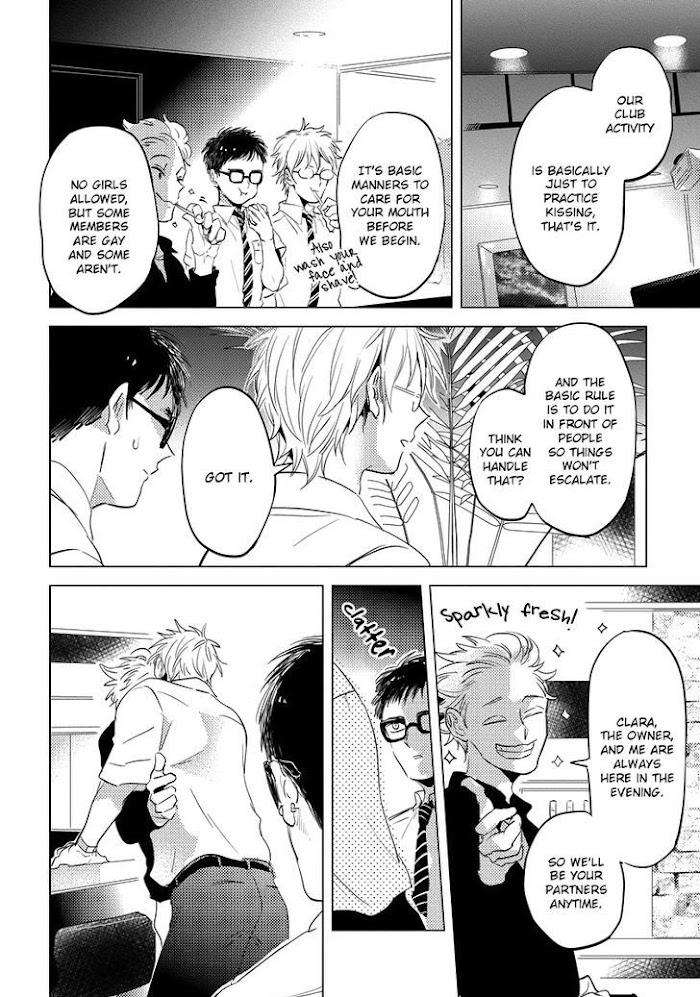 Free-Kisses-Akahoshi-Jake-Eng page 12