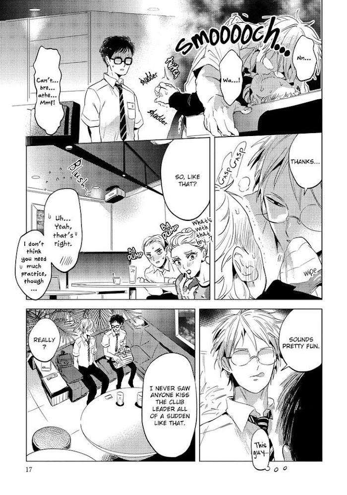 Free-Kisses-Akahoshi-Jake-Eng page 13