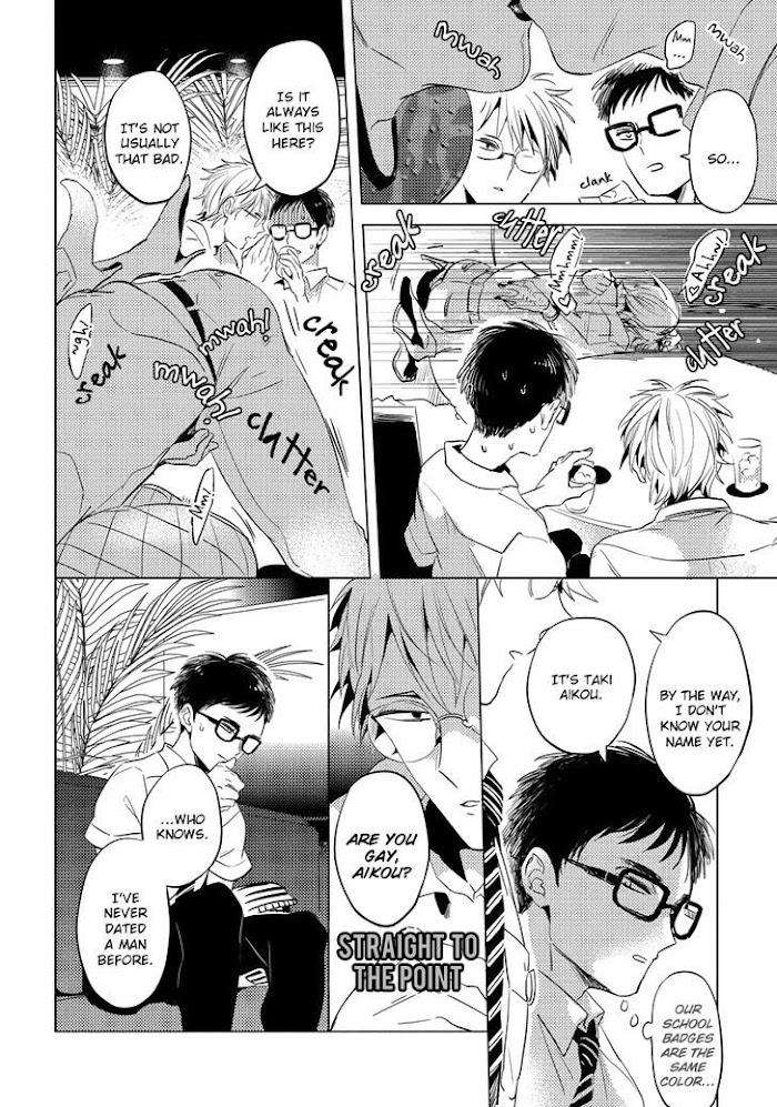 Free-Kisses-Akahoshi-Jake-Eng page 14