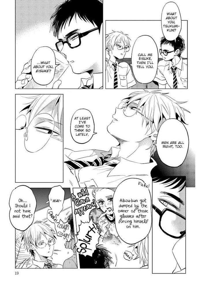 Free-Kisses-Akahoshi-Jake-Eng page 15