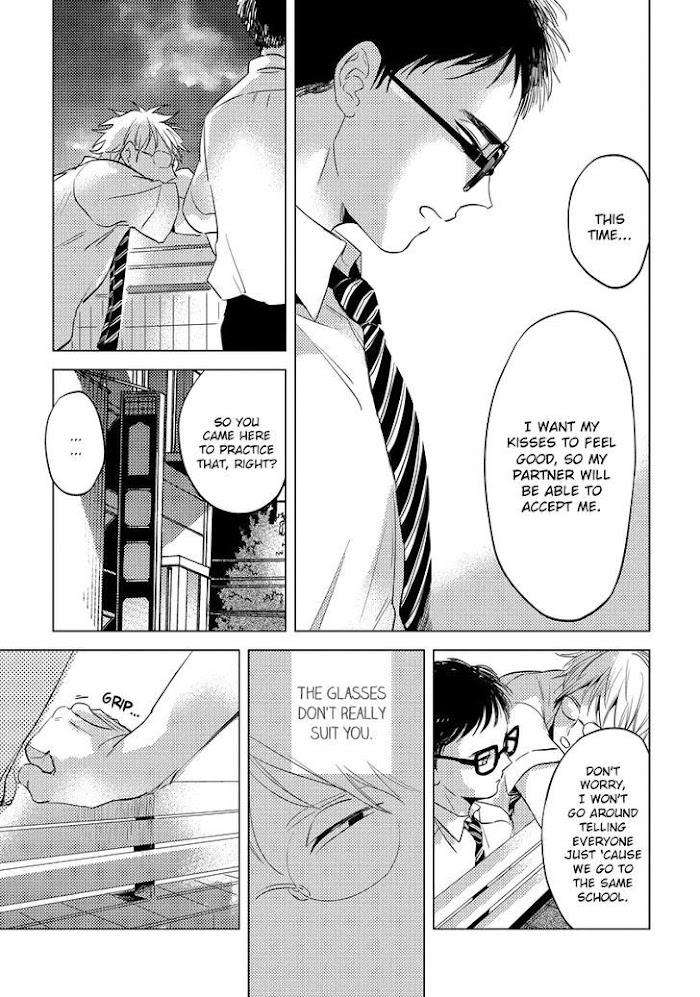 Free-Kisses-Akahoshi-Jake-Eng page 17