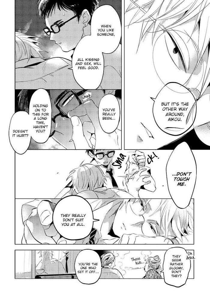 Free-Kisses-Akahoshi-Jake-Eng page 18