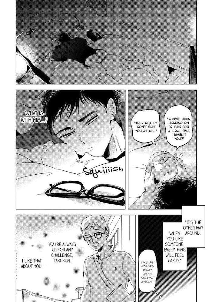 Free-Kisses-Akahoshi-Jake-Eng page 19
